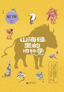 灵境：无氧呼吸