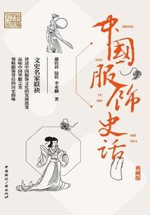 怪味甜心