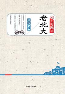 许愿红尘