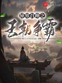 心域无疆