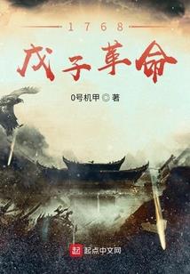 农门福妻是大佬