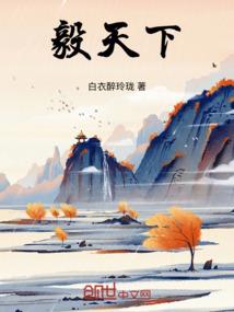 刀塔群雄乱异界