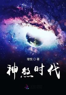 给坚持一个理由