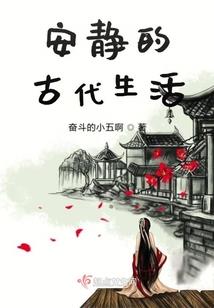 神魔册