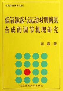 争夺的灵魂