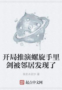 娇宠萌妻：撩兽夫，生崽崽