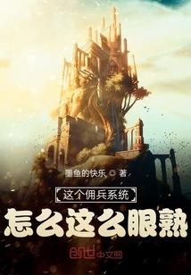 少年仗剑走天涯