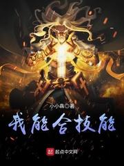 岁月静好，我陪你到老