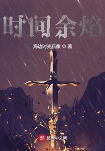 宝可梦：我有云顶系统