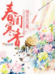 TFBOYS之那年夏末