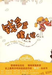 综月纪元双子之旅