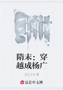宿主你要做甚