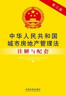 温柔君王宠妃无度