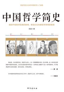 玩出来的仙帝