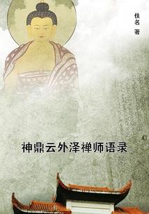 救人者有奖
