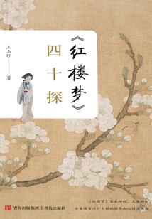 无限复活的我凭什么不能成神？