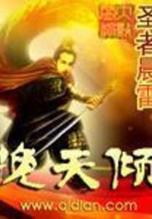 重生空间之异界少女