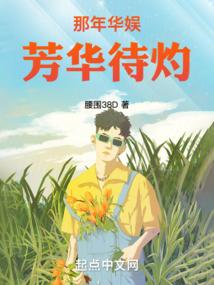 五八同城