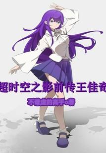 我靠百度百科纵横宝可梦世界