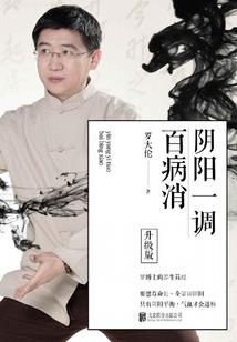 我竟成了维吉尔