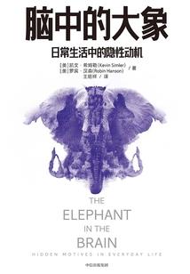 邪魅少爷追妻记