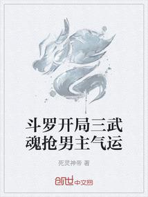 朽木可以雕也