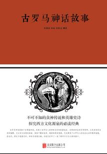 BOSS怎么养成的