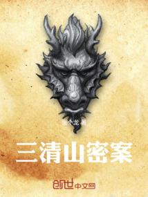 爱在梦中仅余芳