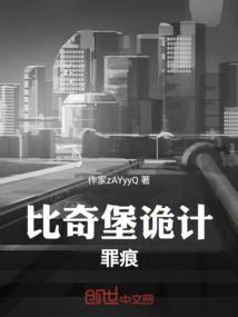 灵韵起源