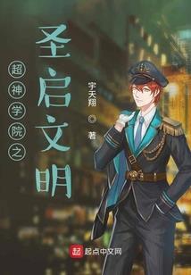 物灵魂语