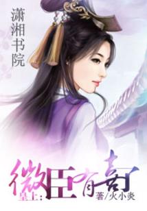 秋千上的花瓣