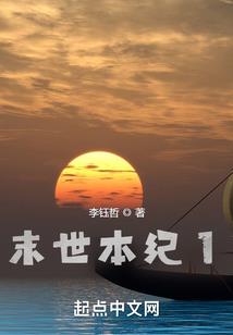 历史大不同