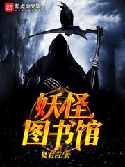 吟安曲