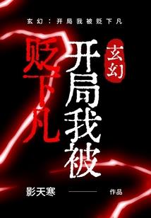 海贼王羁绊