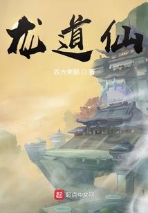 御兽，从全知之眼开始