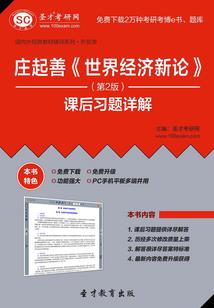 寒江水