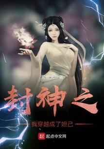 往事回首携你展望未来