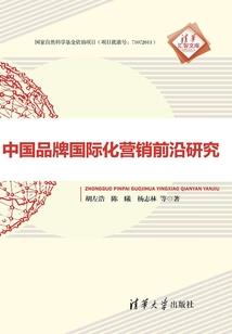 星辰献与你
