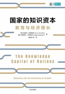 重生就要换夫君