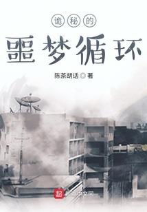 周武朕王
