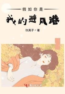 废柴六小姐逆世神医