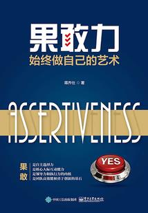 裔家族名录