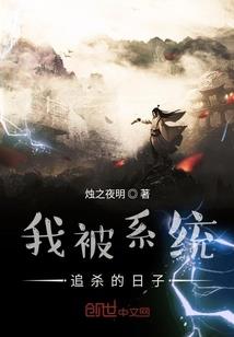 超级金融宗门系统