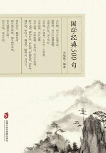 竞技，游戏：游戏的本质