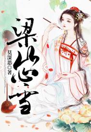 魂王破世