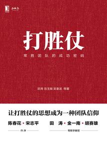 花落蝶无情