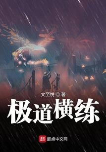 无法完成的约会