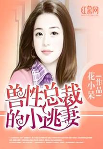 英雄联盟之离群之刺