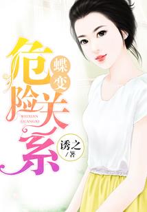 汉宫美人恨