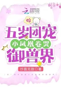 漫画大时代